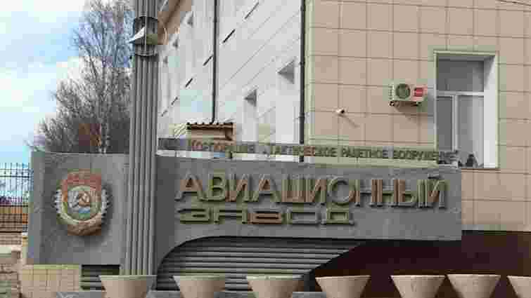 Момент атаки безпілотників на смоленський авіазавод потрапив на відео