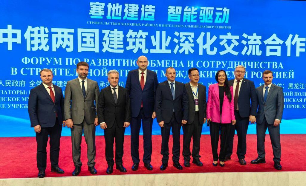 China Invests in Ukraine’s Occupied Territories. An Investigation by Realna Gazeta