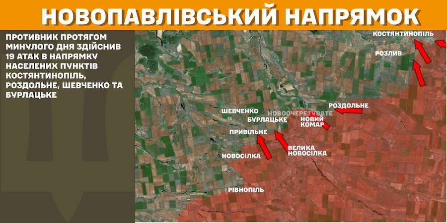 ЗСУ сповільнили просування росіян на більшості загрозливих ділянок фронту — Сирський