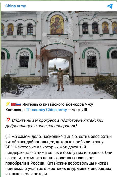 Пропагандисти показали китайського “воєнкора”, який їздить по окупованим містам Донеччини