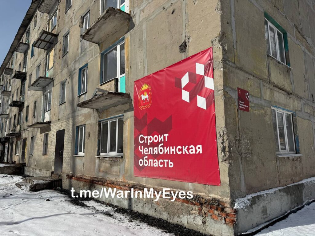 Рік з моменту окупації. Як виглядає захоплена росіянами Авдіївка
