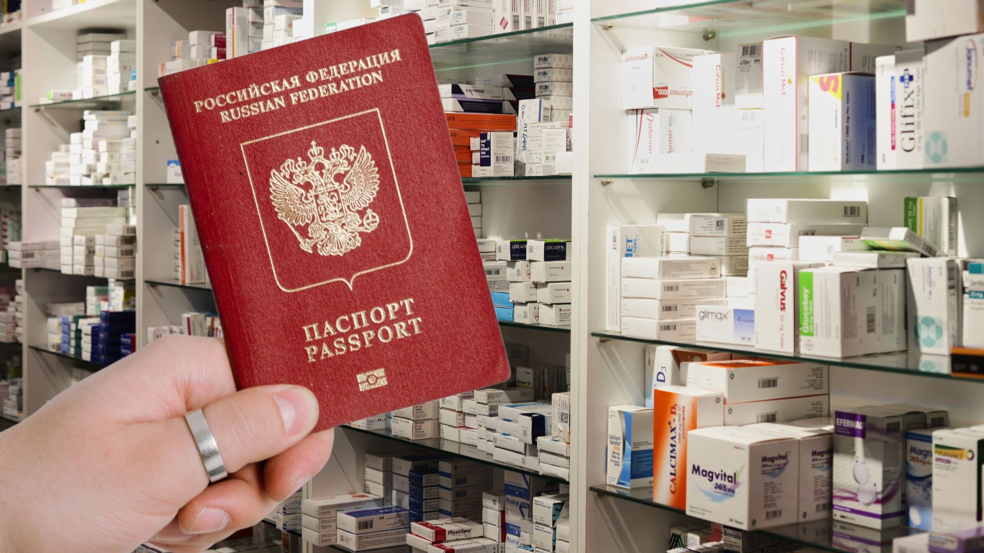 На окупованій території неможливо без російського паспорту купити інсулін, — ГУР