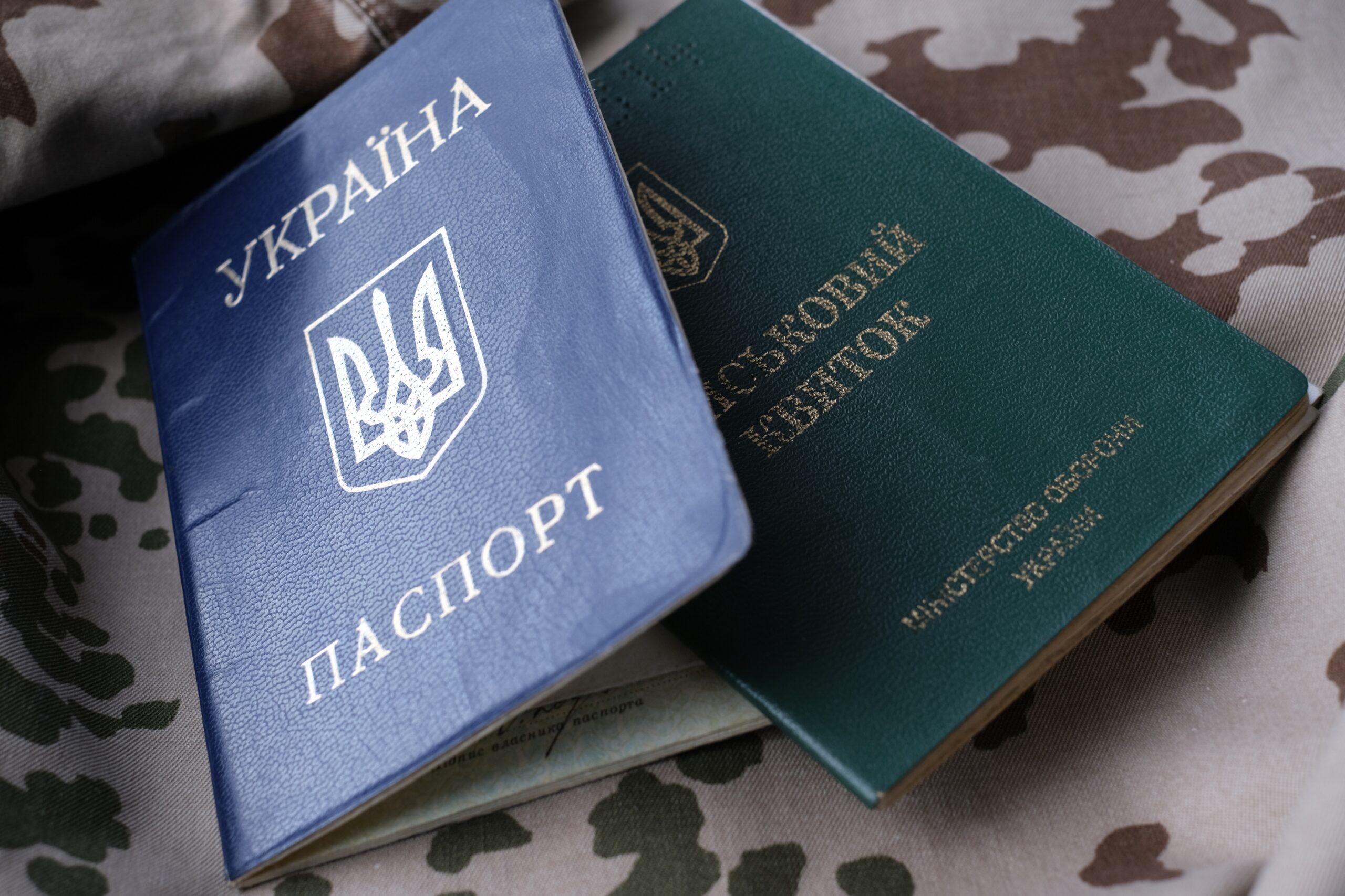 В Україні оновили правила мобілізації та уточнив процедури проходження ВЛК