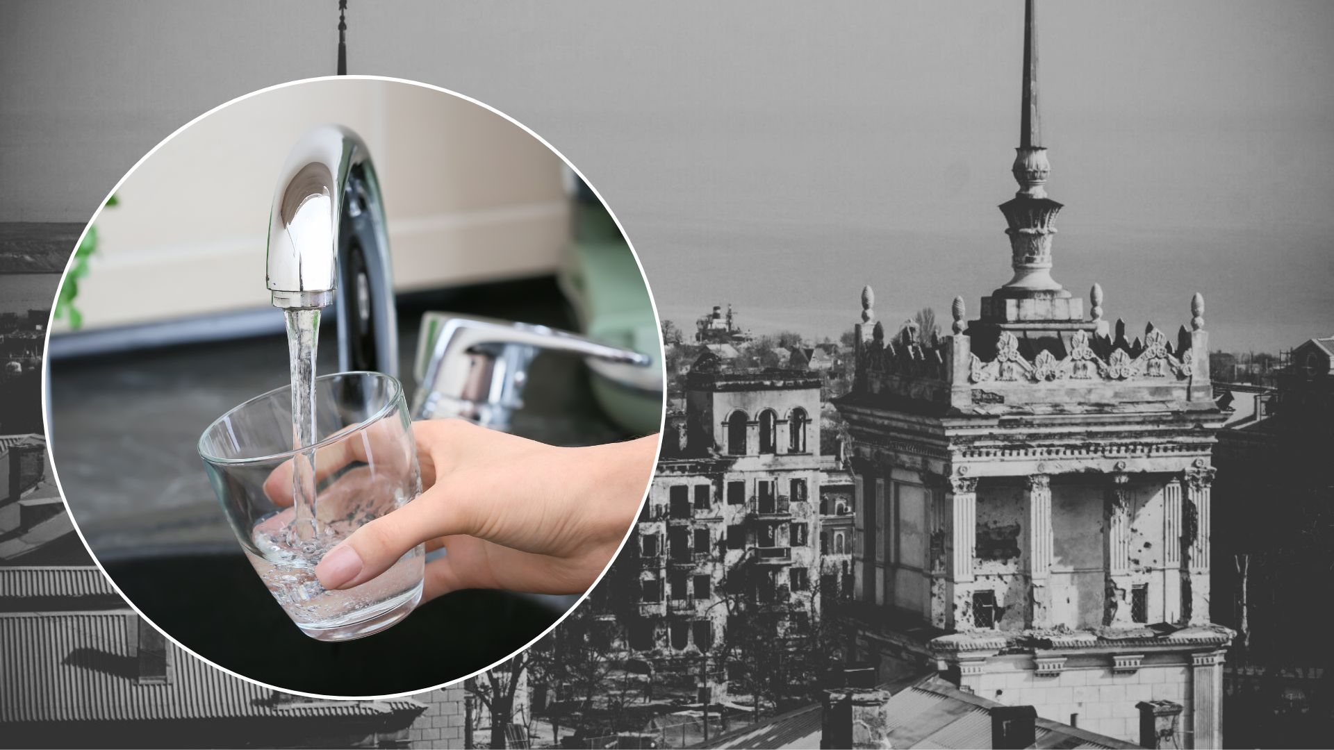 Комунальна криза у Маріуполі: воду подаватимуть по 6 годин на добу