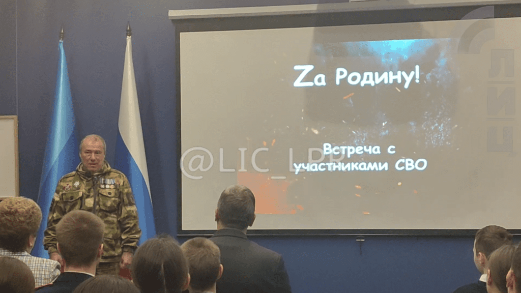 Як в окупації намагаються стерти пам’ять про річницю вторгнення та нав’язати власні звичаї про “захисників вітчизни”