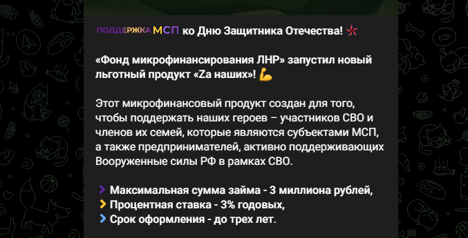 Як в окупації намагаються стерти пам’ять про річницю вторгнення та нав’язати власні звичаї про “захисників вітчизни”