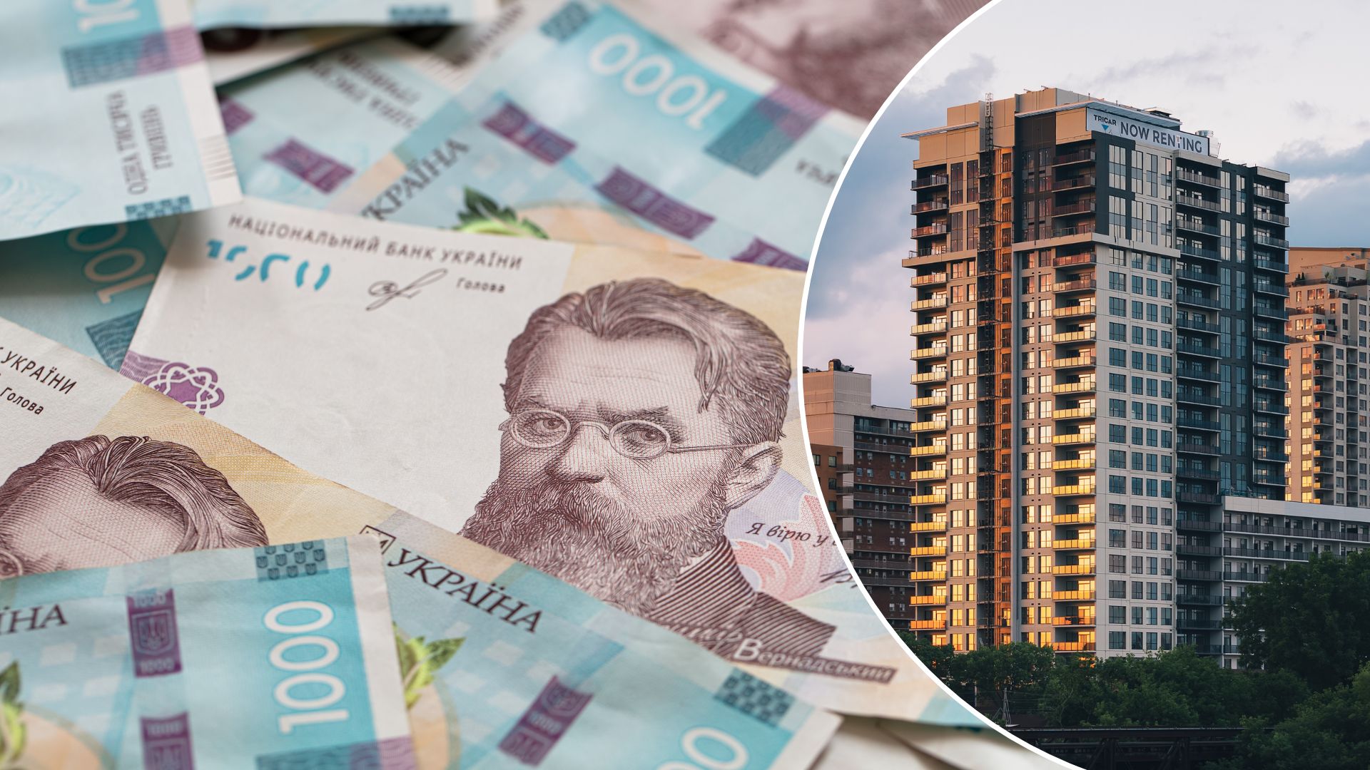 Компенсація за турботу: як орендодавці можуть отримати виплати за житло для ВПО