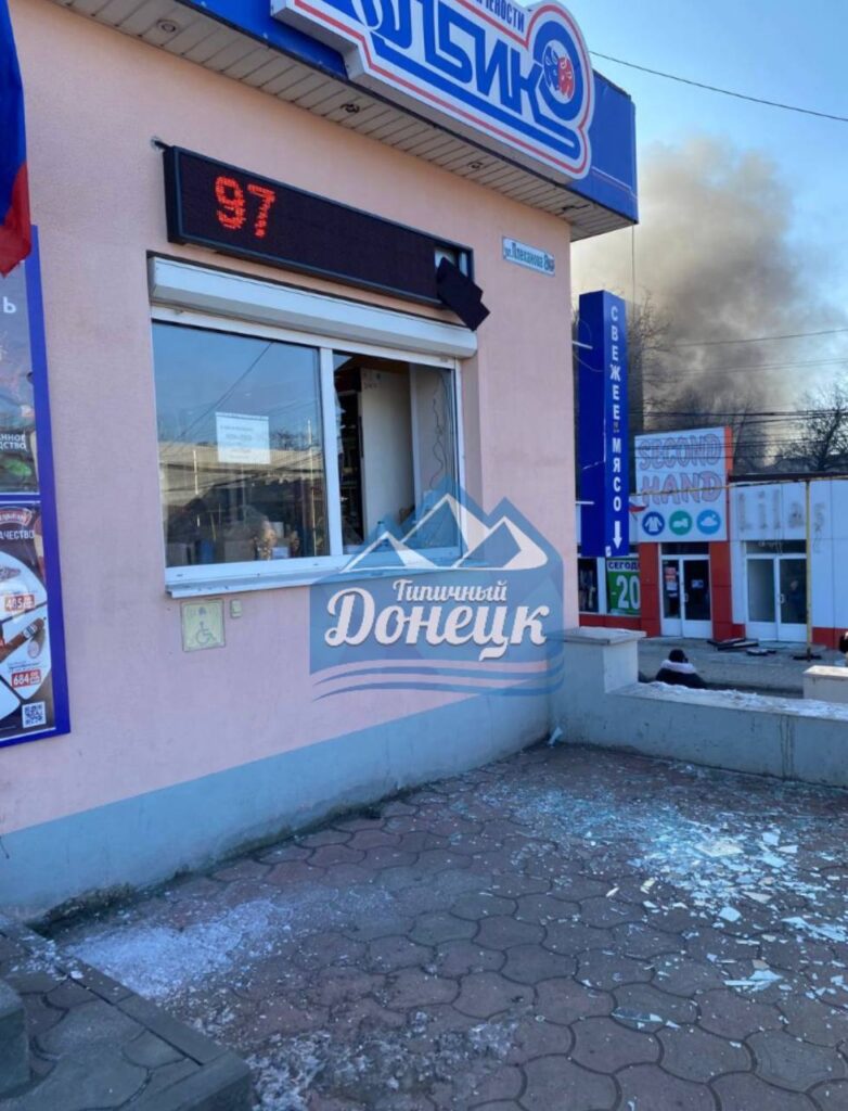 Обстріл центру Макіївки. Опубліковані фото та відео наслідків