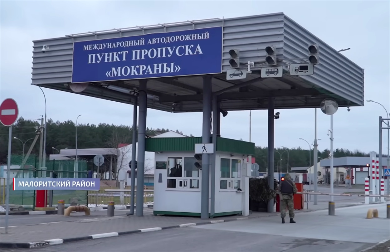 Білорусь ввела “білий паспорт” для українців, які хочуть перейти кордон: кого це стосується