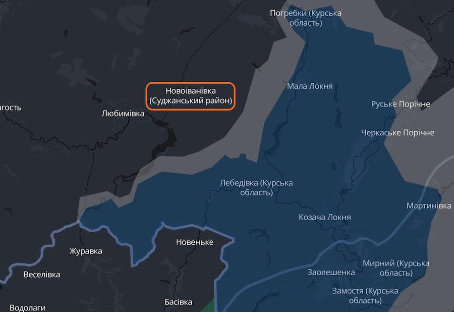 ЗСУ завдали високоточного удару по пункту управління росіян у Курській області. У противника суттєві втрати