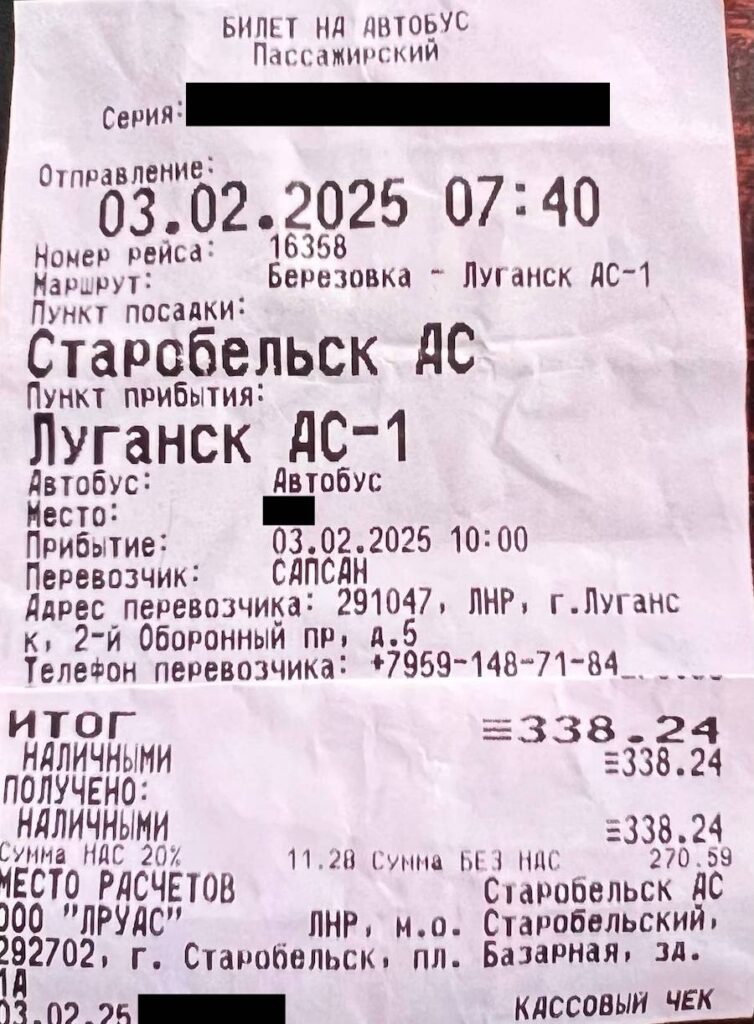 Окупанти на Луганщині підняли вартість транспортних послуг. Десь ціна квитка злетіла вдвічі