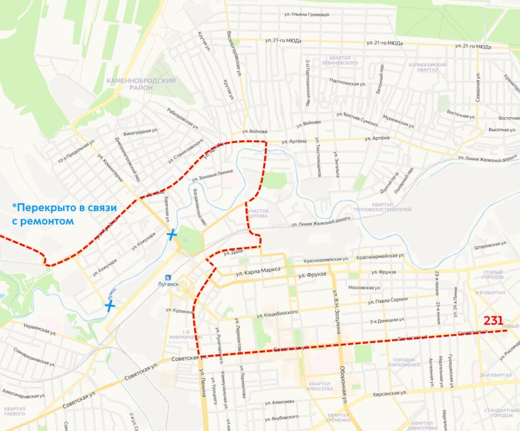 Окупанти перекриють рух мостами через річку Лугань