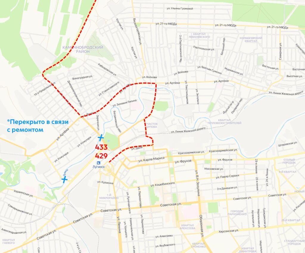 Окупанти перекриють рух мостами через річку Лугань