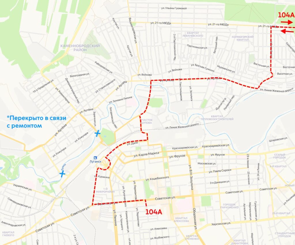 Окупанти перекриють рух мостами через річку Лугань