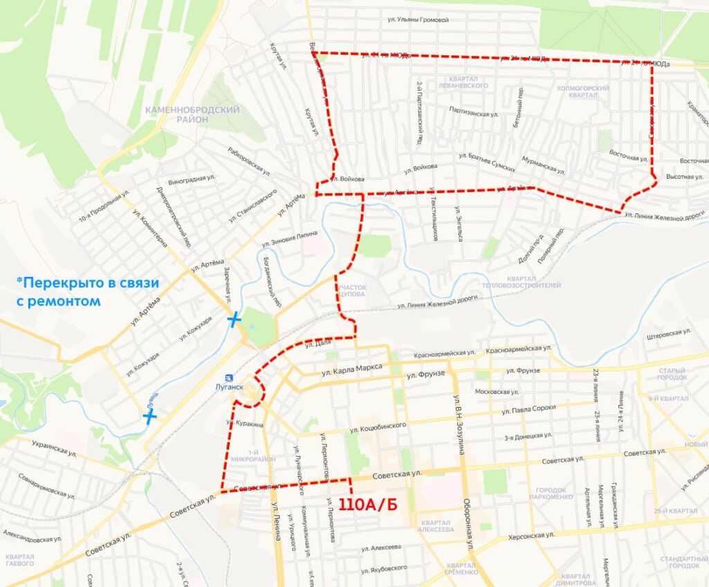 Окупанти перекриють рух мостами через річку Лугань