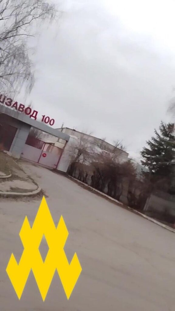 Туди вже били ракетами. Партизани показали склад російських боєприпасів в окупованому Луганську