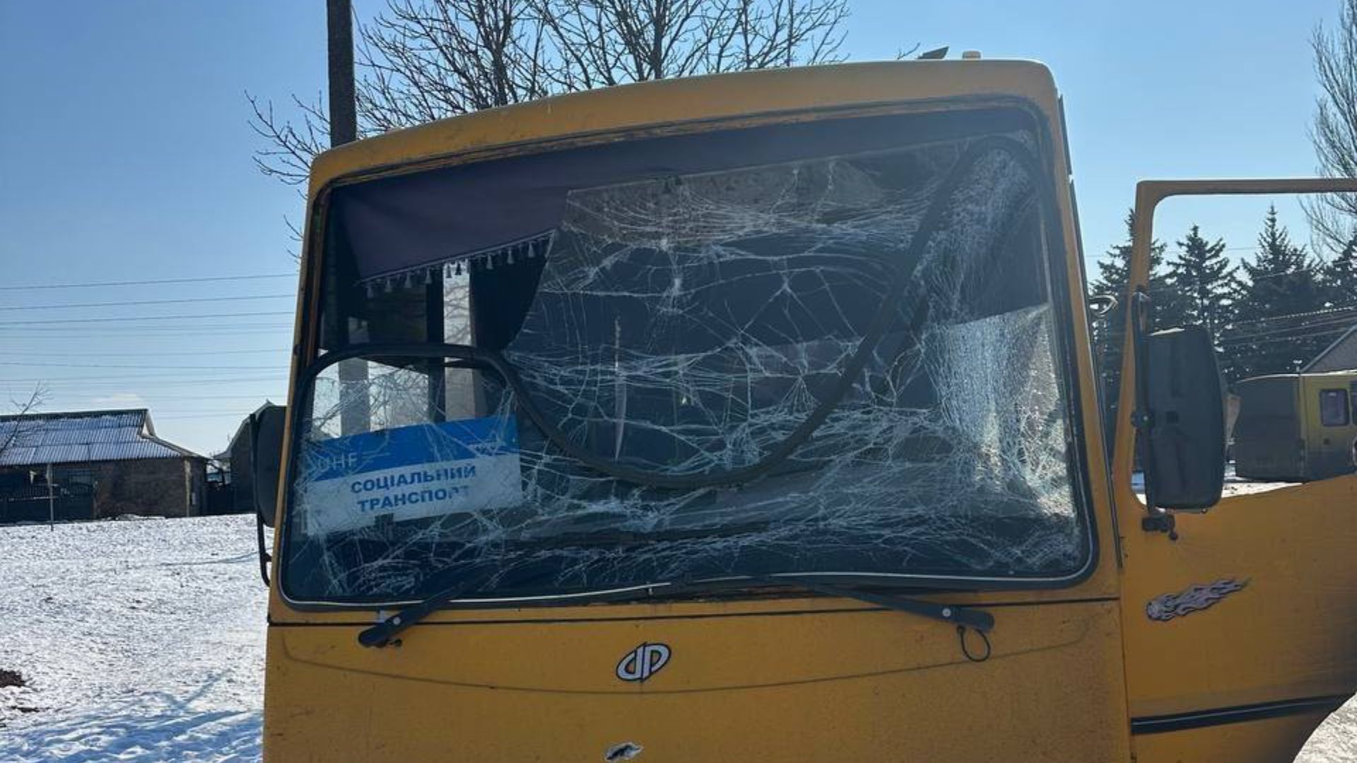 У Костянтинівці під авіаудар потрапив автобус гуманітарної місії