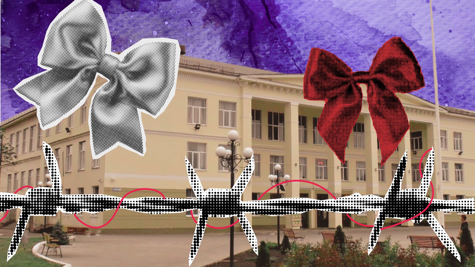 Історія Сіверськодонецького палацу культури: як окупанти фіктивно відновили будівлю і подарували закладу те, що там вкрали