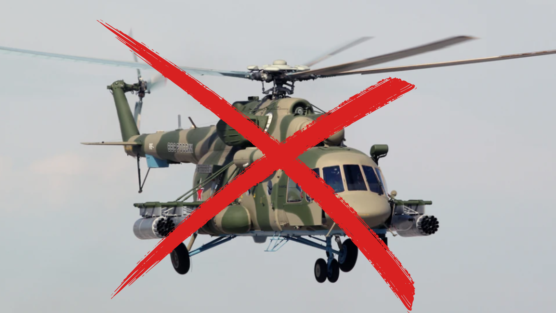 У Бєлгородській області ракетним ударом знищили чотири гелікоптери. Опубліковане відео