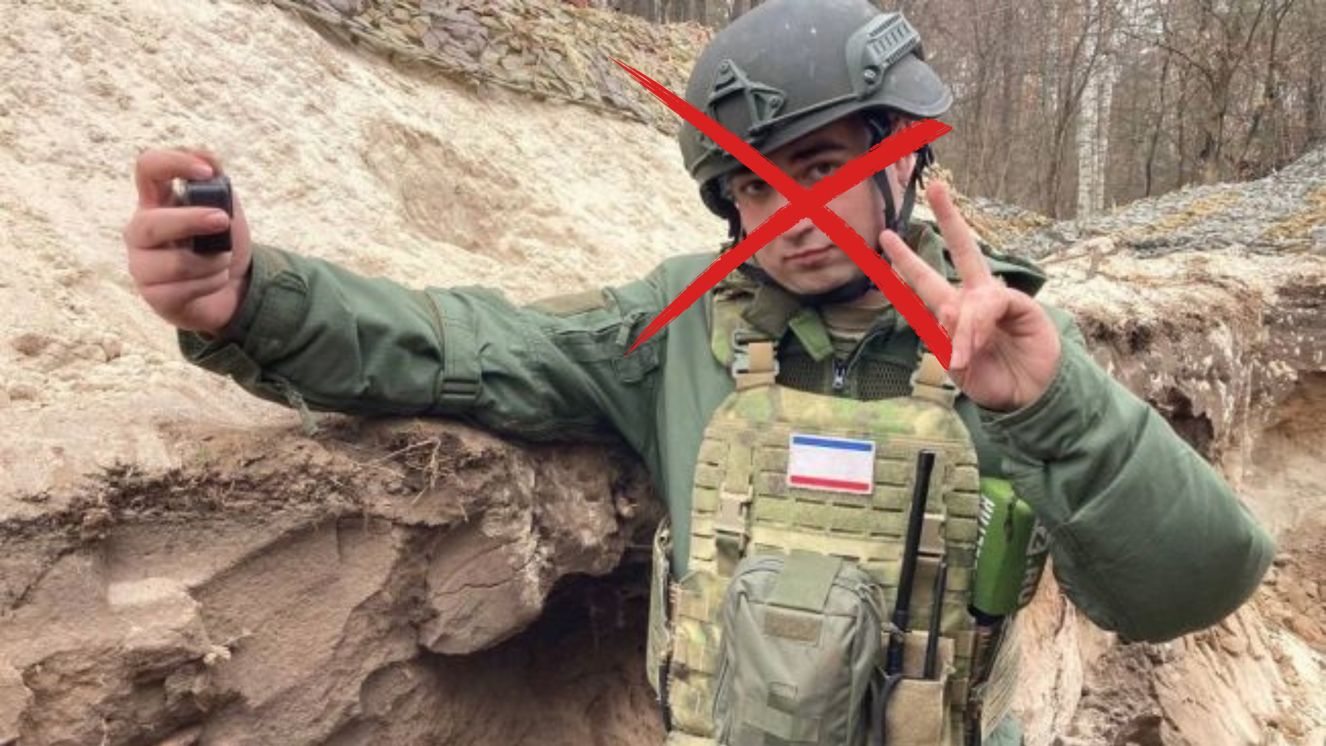 На Луганщині ліквідували пропагандиста “Ізвєстій” з Криму