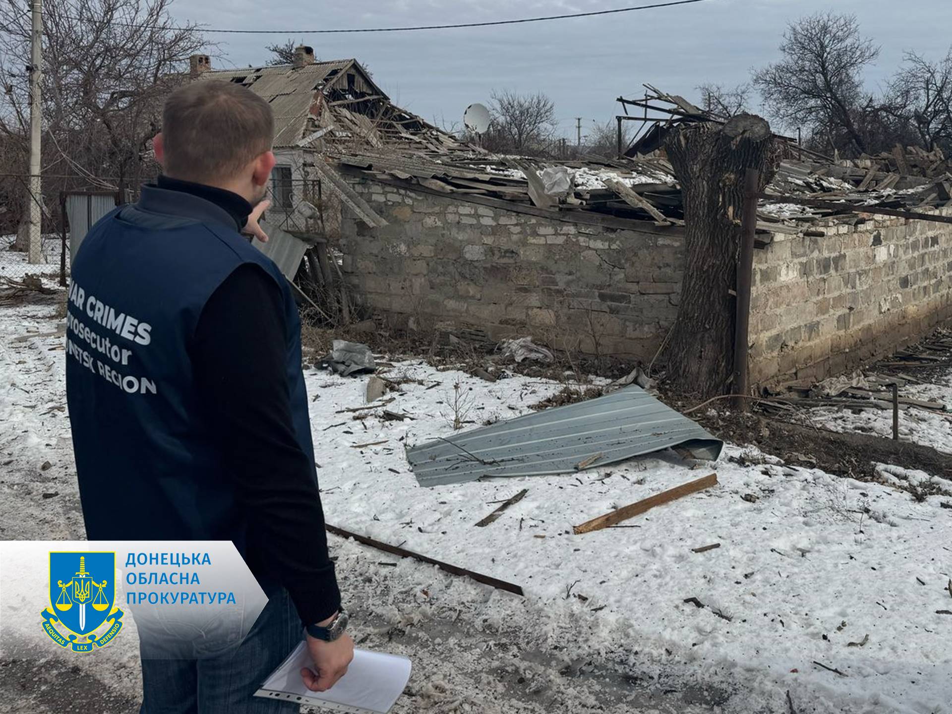 Росіяни скинули бомбу на Краматорськ. Загинув 18-річний юнак