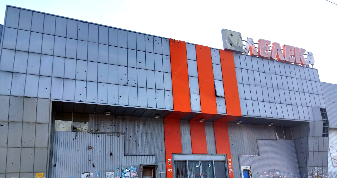 Колишній супермаркет &#8220;Лелека&#8221; у Луганську окупанти передають в оренду за великі гроші