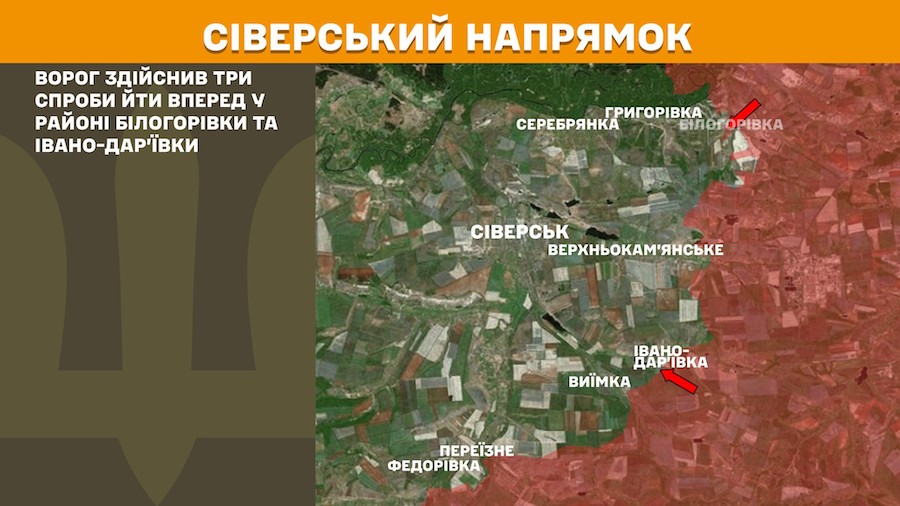 На Великдень окупанти намагалися наступати біля трьох населених пунктів Луганщини. Яка ситуація в регіоні