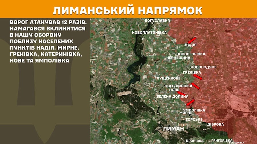 На Великдень окупанти намагалися наступати біля трьох населених пунктів Луганщини. Яка ситуація в регіоні
