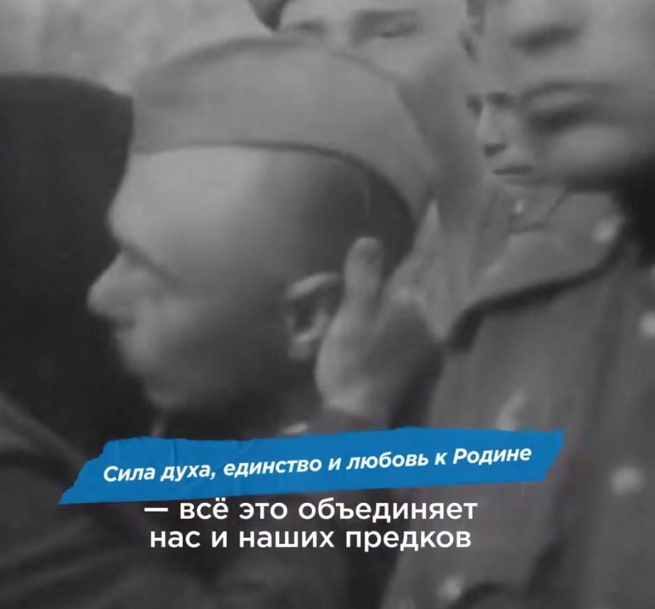 “Патріотизм” під диктовку Кремля. Якими методами Росія нав’язує фальшивих героїв на ТОТ