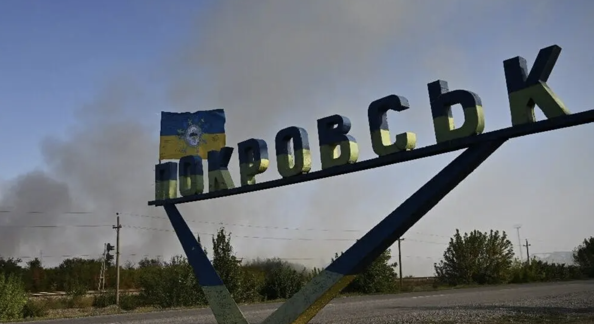 У Покровську від російського FPV-дрона постраждали пасажири мікроавтобуса