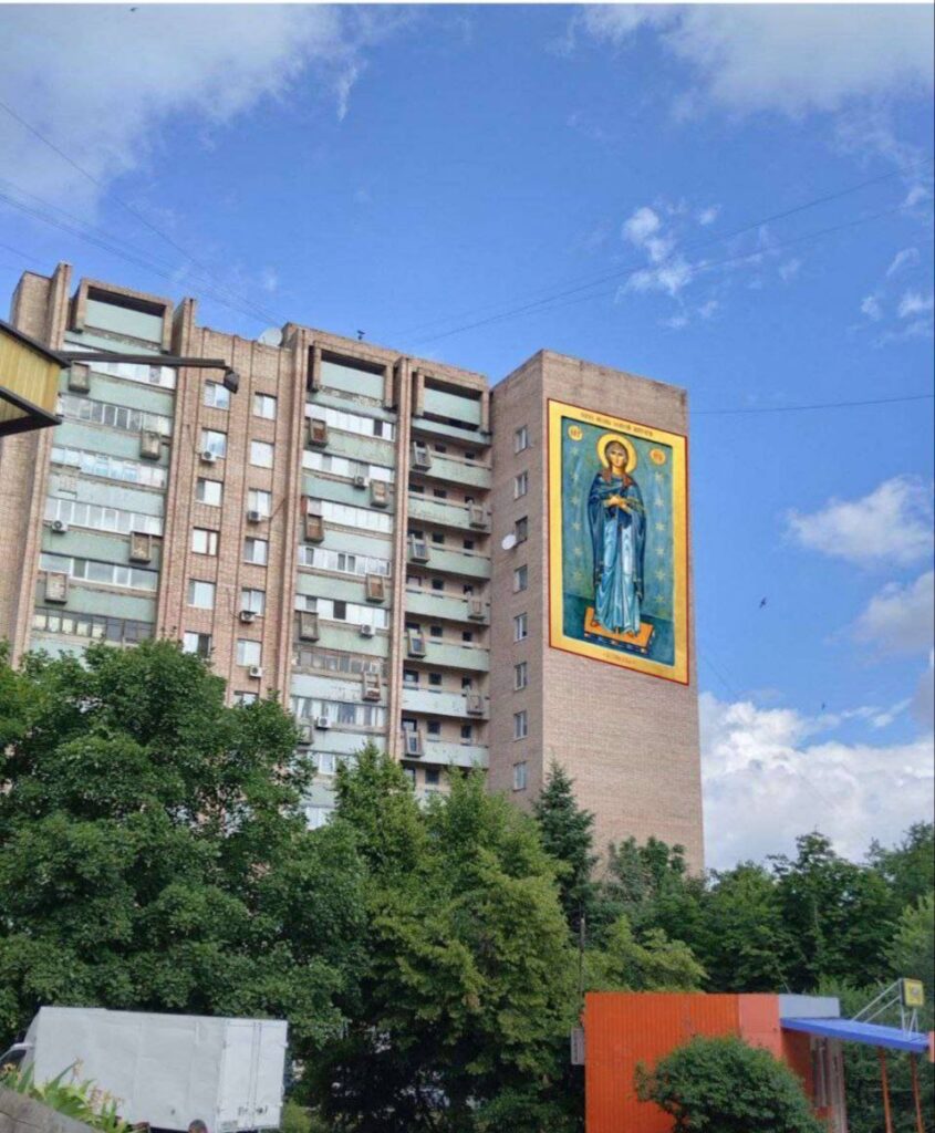 У Луганську хочуть намалювати мурал з іконою