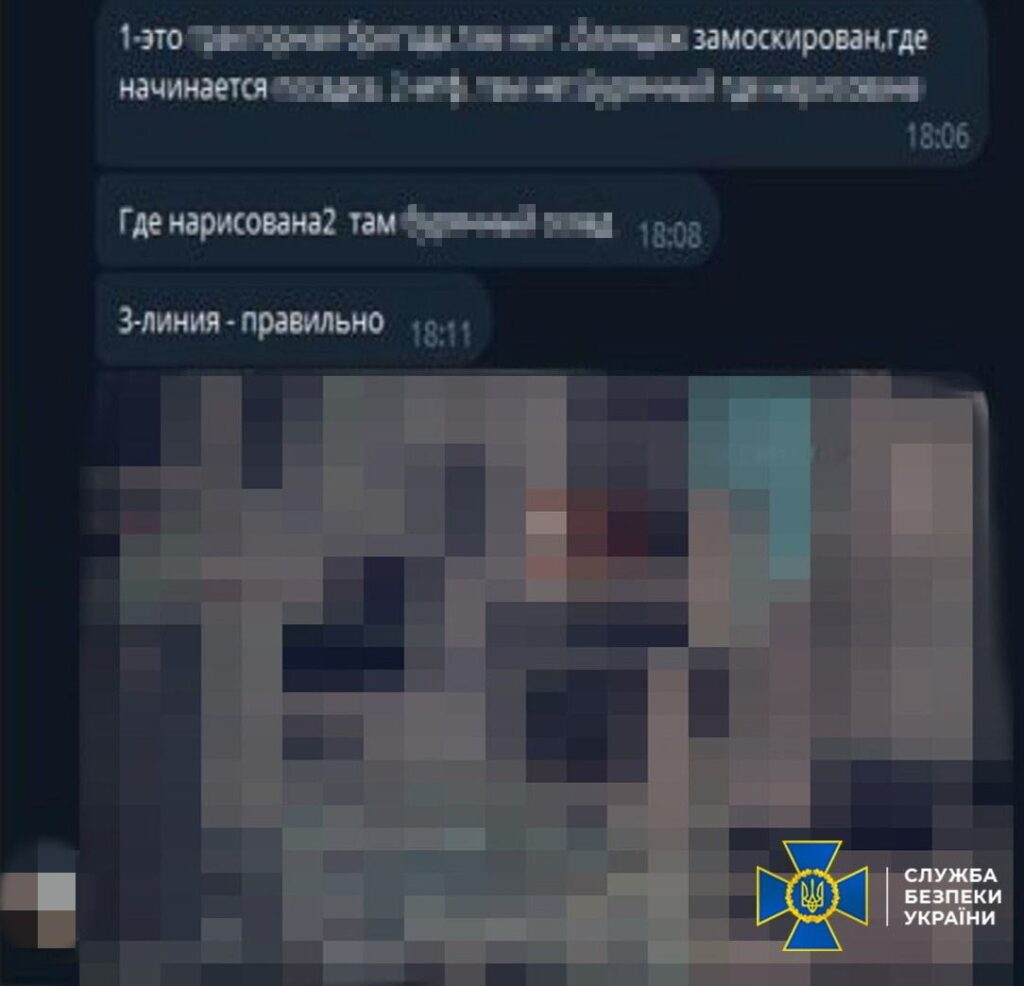 На Донеччині затримали протоієрея УПЦ МП, який шпигував на коритись “руського міра”