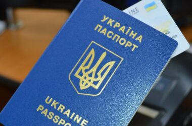 Як ВПО відновити паспорт, якщо втрачено всі документи: роз’яснення Міграційної служби