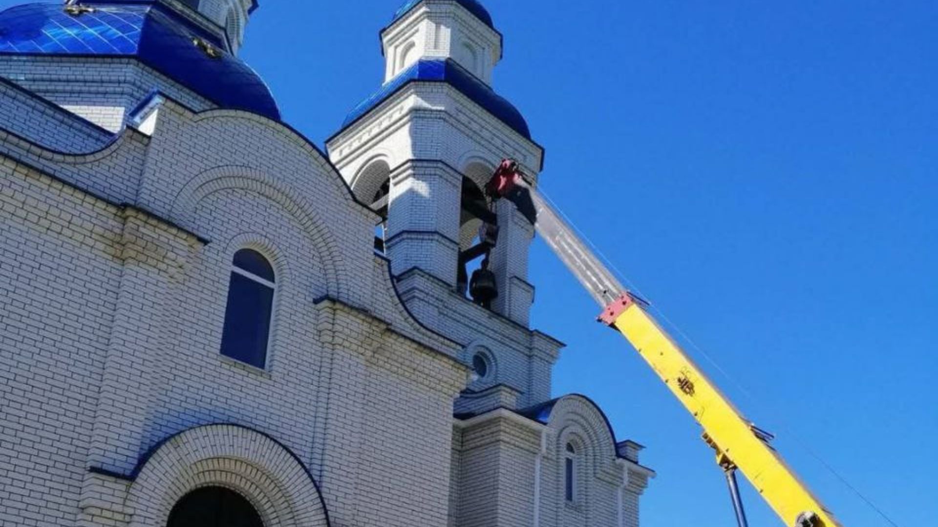 У Костянтинівці показали, як вивозять церковні дзвони