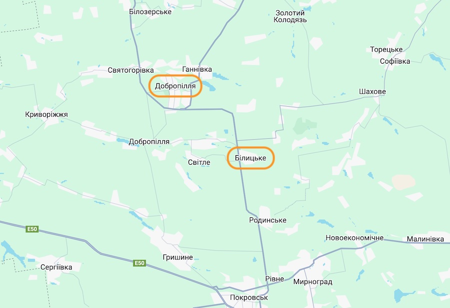 Ще по одній дорозі Донецької області закликали не їздити через небезпеку російських дронів