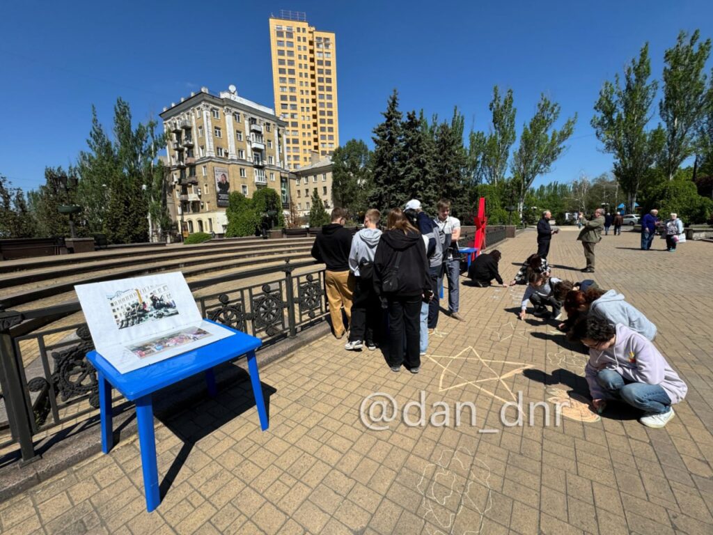 У Донецьку показали постановку постановочного референдуму 2014 року
