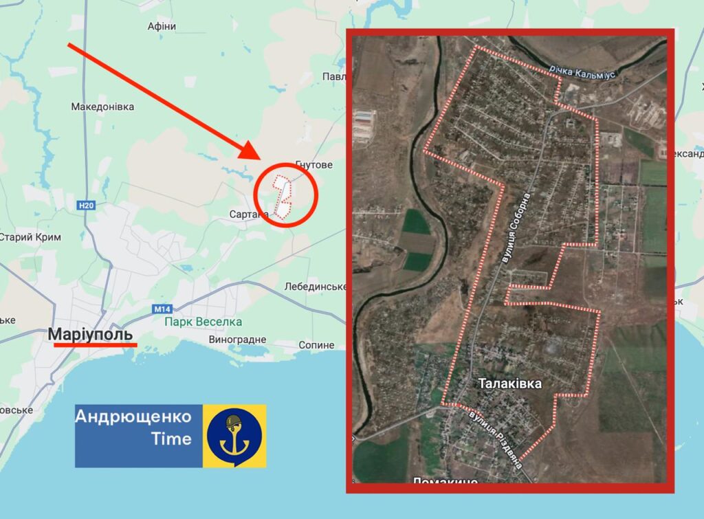 В окупованій Талаківці під Маріуполем дрони атакували базу дислокації ЗС РФ