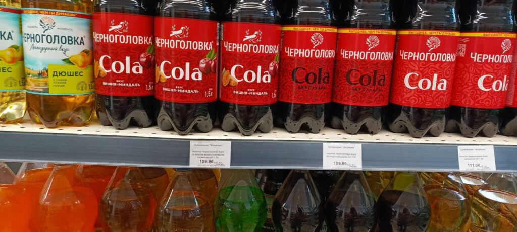 “М’ясо, овочі та напої”: місцеві показали, які ціни у супермаркеті в окупованому Сіверськодонецьку