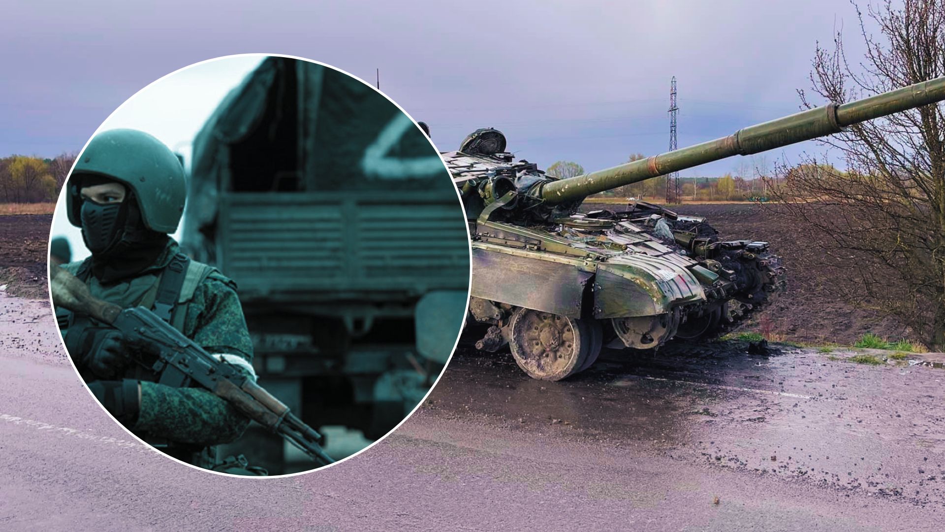 Армія РФ просунулася біля шести населених пунктів у Сумській та Запорізькій областях, — DeepState