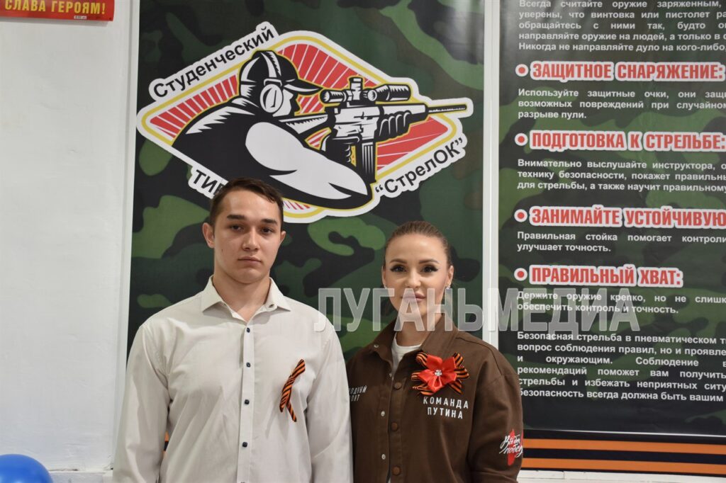 В окупованих Ровеньках росіяни відкрили стрілецький тир для підлітків