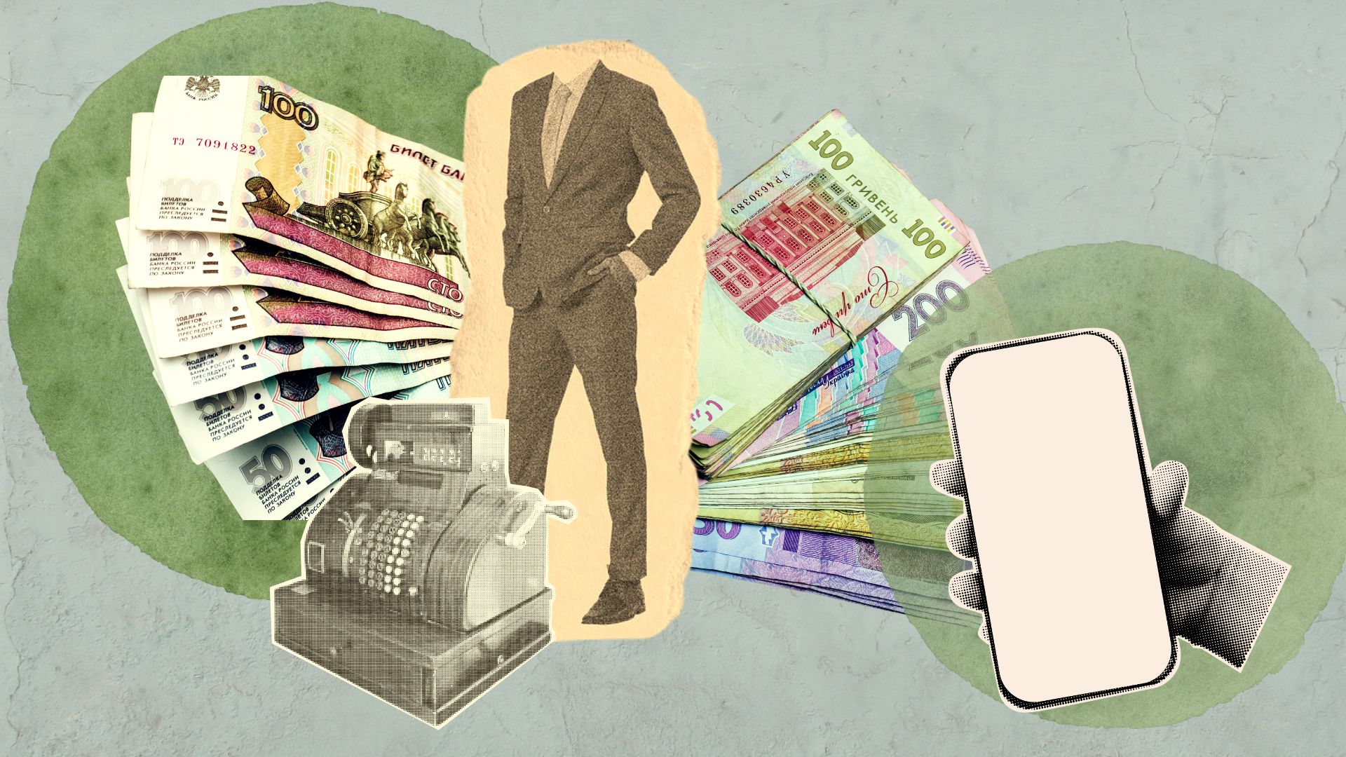 На окупованій Луганщині переслідують людей, які допомагали отримувати гривневі перекази