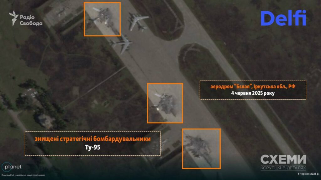 Зʼявилися супутникові знімки аеродрому “Бєлая”, на яких видно пошкоджені російські бомбардувальники