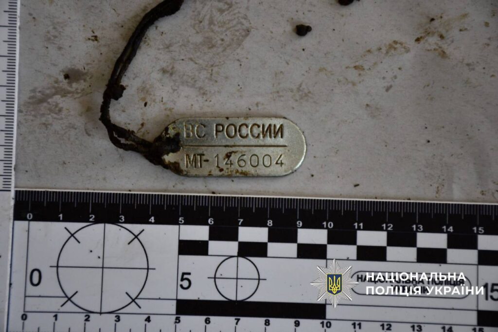Росія передає тіла своїх військових під виглядом українських — МВС встановило особи загиблих солдатів РФ