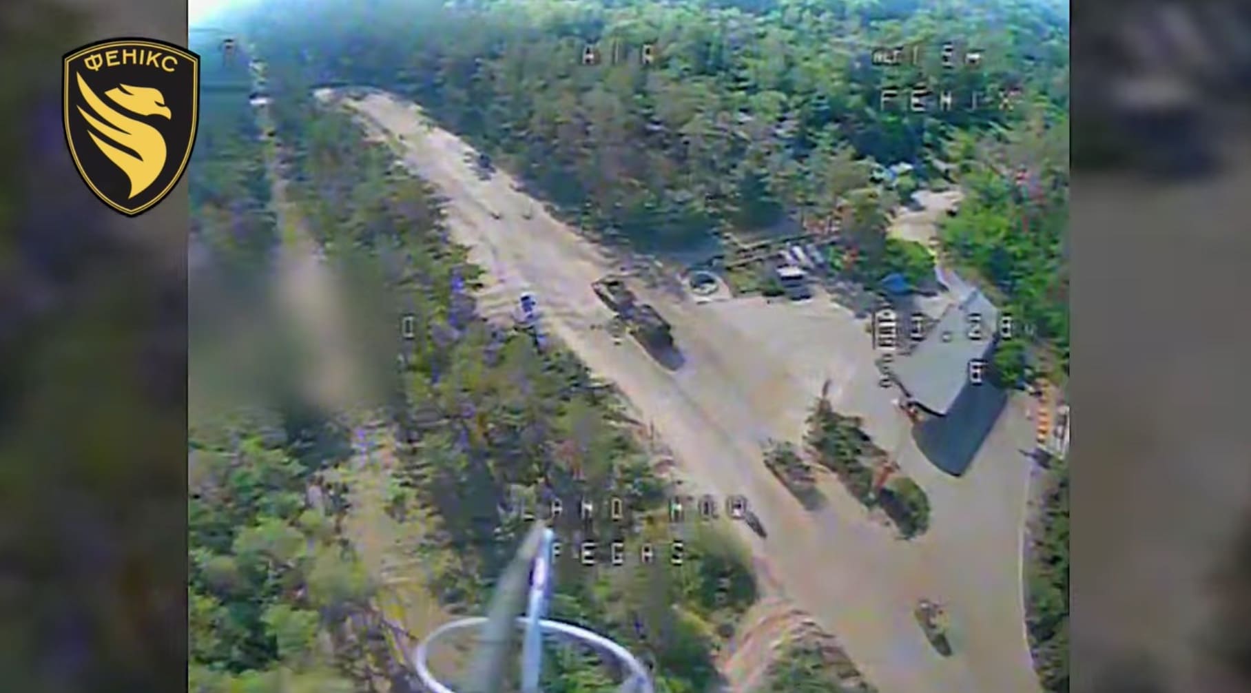 Луганські прикордонники знищили &#8220;Солнцєпьок&#8221; окупантів у Харківській області. Опубліковано відео