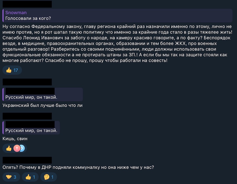 Жителі окупованої Луганщини обурені підвищенням комунальних тарифів. Що пишуть у мережі