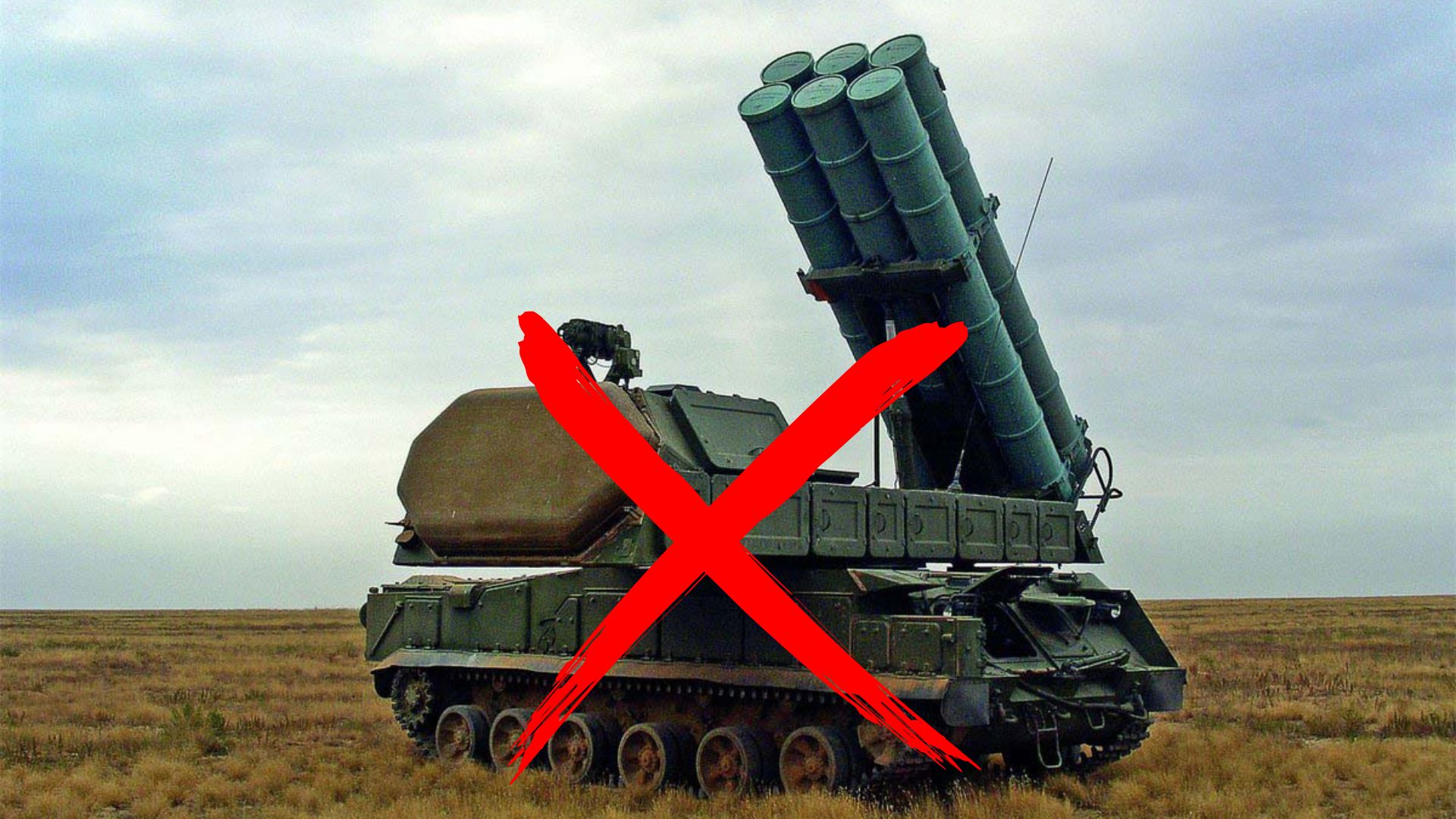 ЗСУ знищили ЗРК “Бук-М3” окупантів. Його вартість — 45 мільйонів доларів