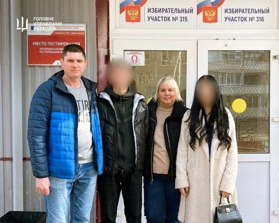ГУР дізналося ім’я офіцера армії РФ, відповідального за удар по дитячій лікарні “Охматдит” у Києві
