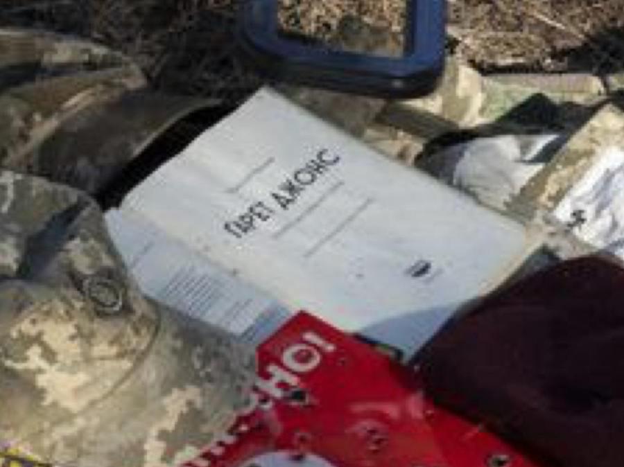 Окупанти назвали екстремістською книгу про журналіста, завдяки якому світ дізнався про Голодомор