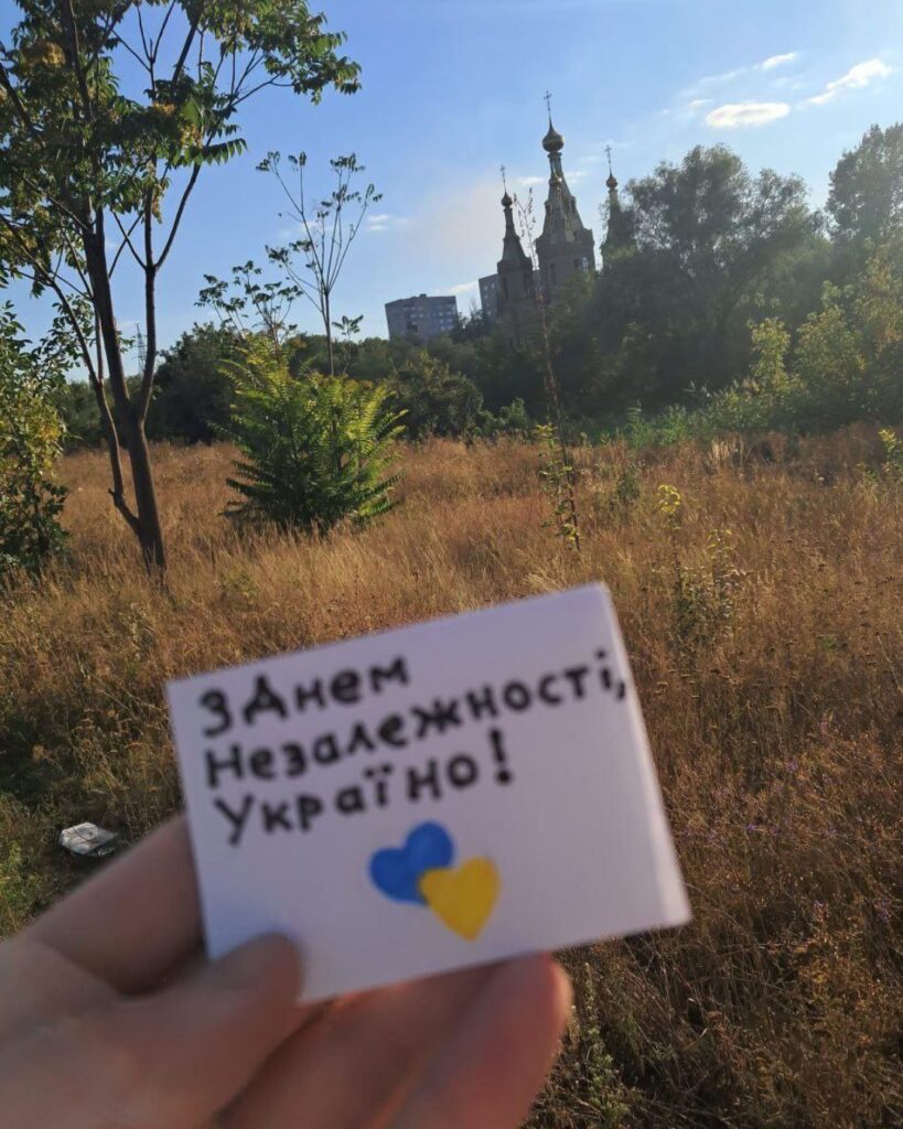 Окуповані міста привітали Україну з Днем Незалежності