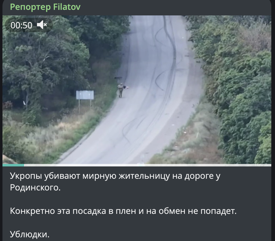 Російський військовий на Донеччині розстріляв мирного жителя: окупати намагалися звинуватити у цьому ЗСУ